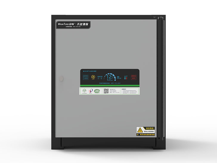 智云系列4000風(fēng)量油煙凈化器