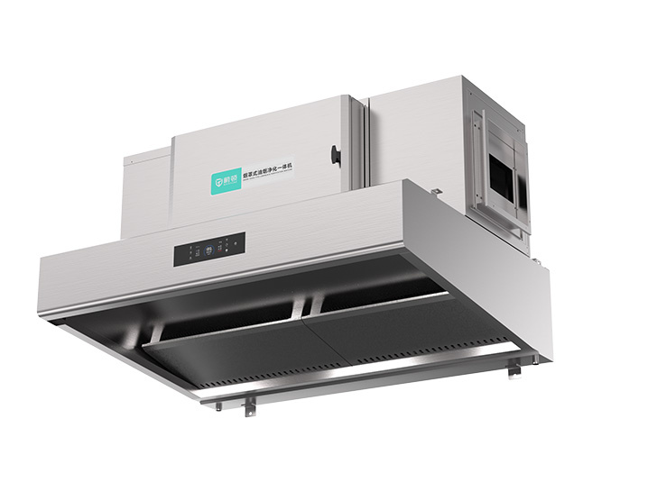 藍(lán)潔2.4米煙罩一體機