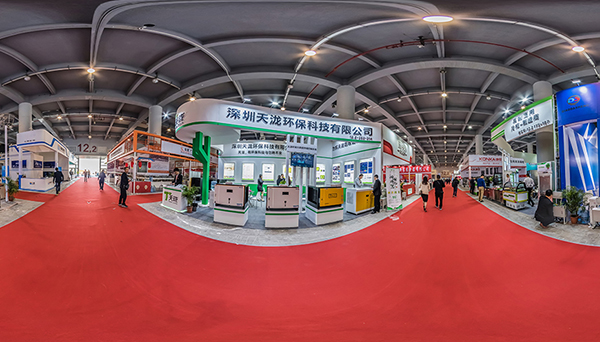 靜平超低空油煙凈化器