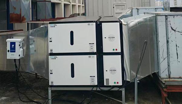 油煙凈化器除味燈